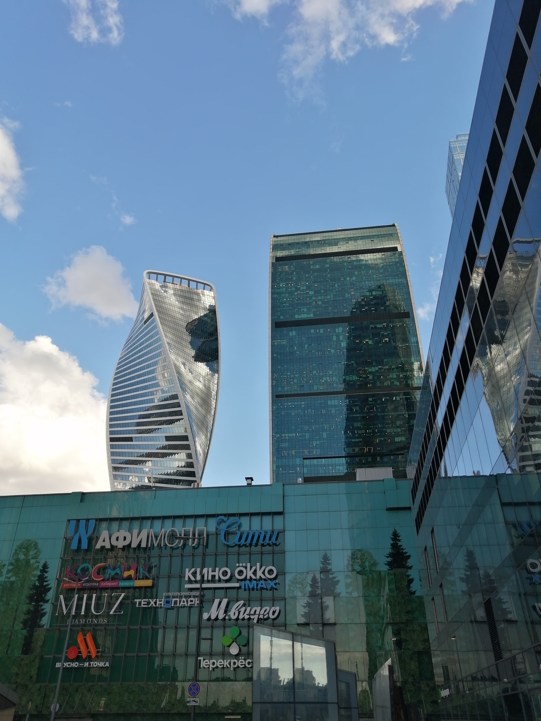 Москва | Пикабу