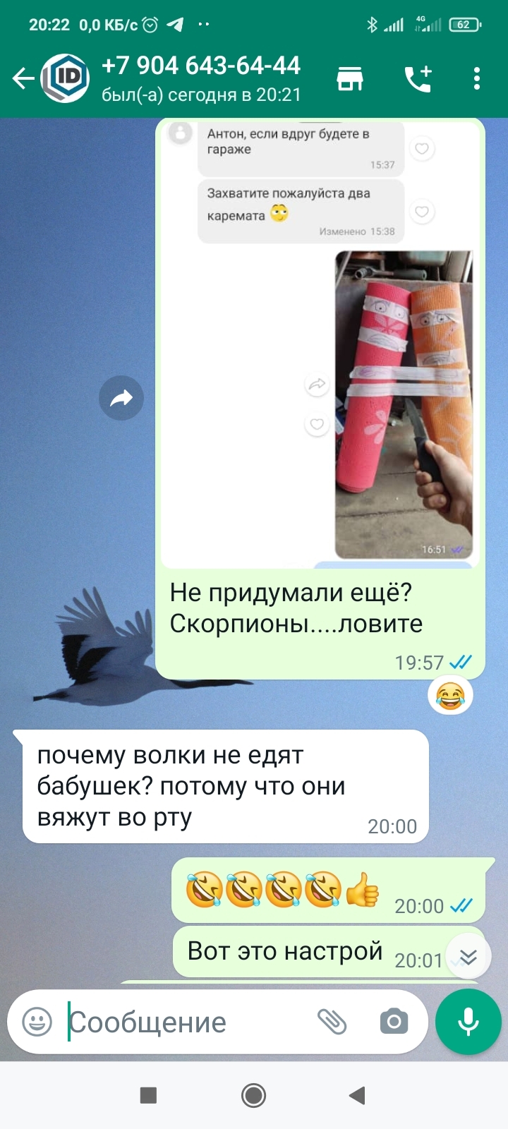 Как вылечить синусит! | Пикабу