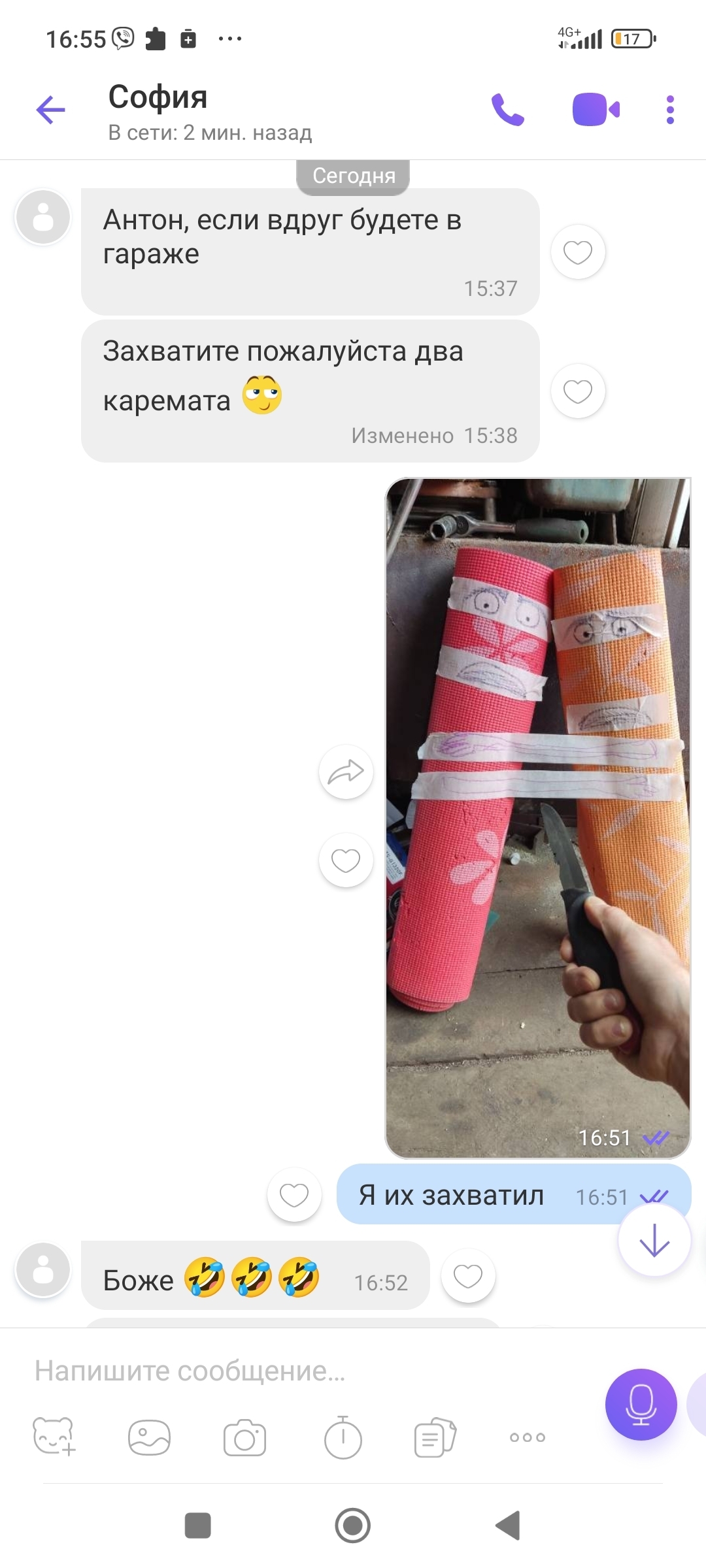 Как вылечить синусит! | Пикабу