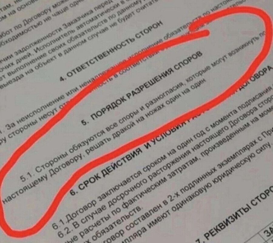 Без компромиссов... | Пикабу