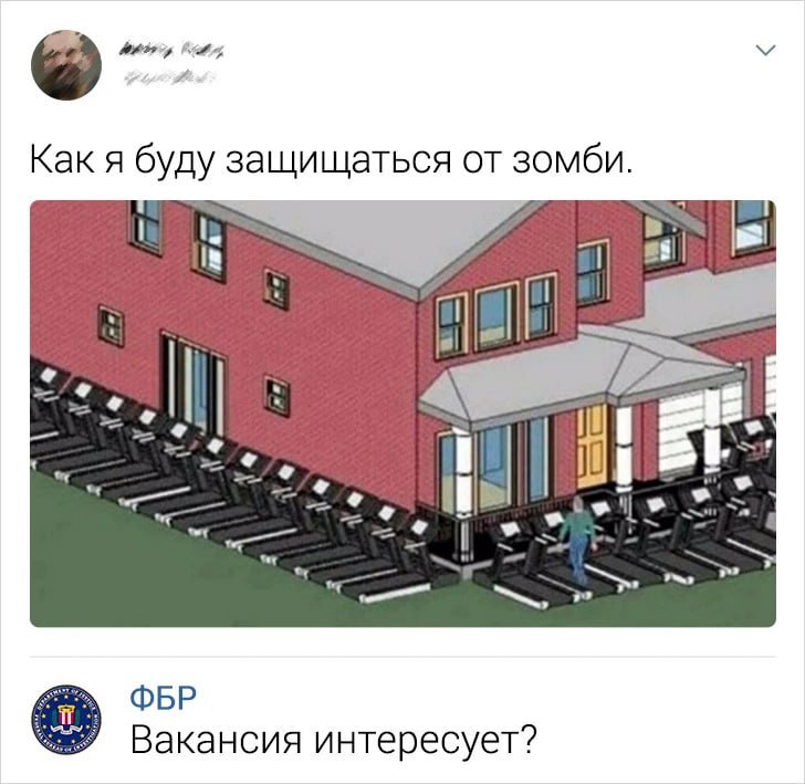 Гениально)) | Пикабу