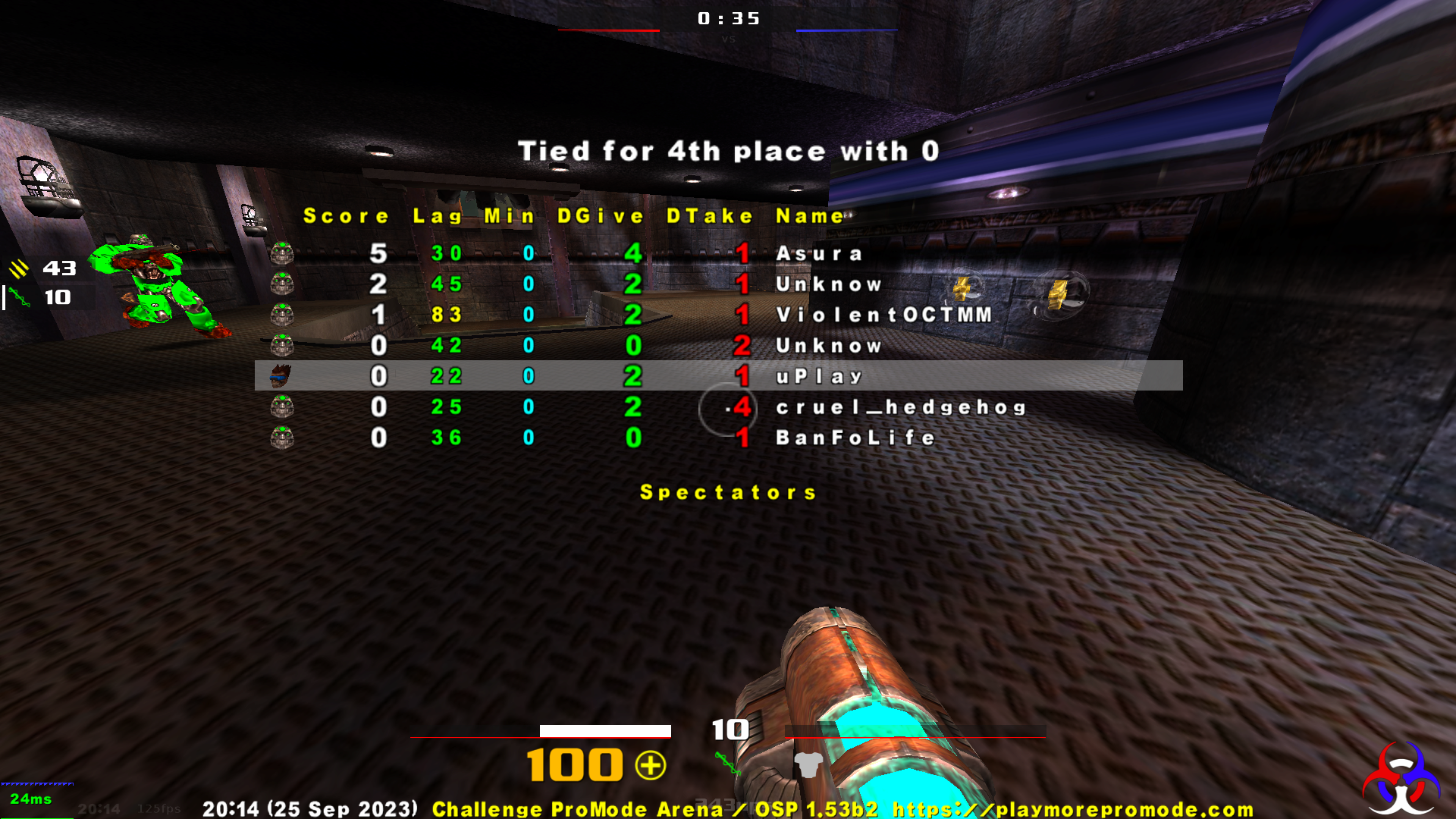 Серия постов «Quake 3»