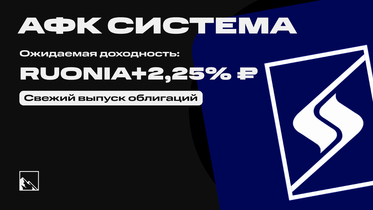 Афк Система: истории из жизни, советы, новости, юмор и картинки — Все посты  | Пикабу