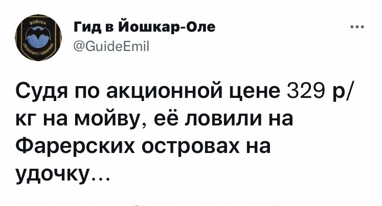 Про пользу диеты | Пикабу