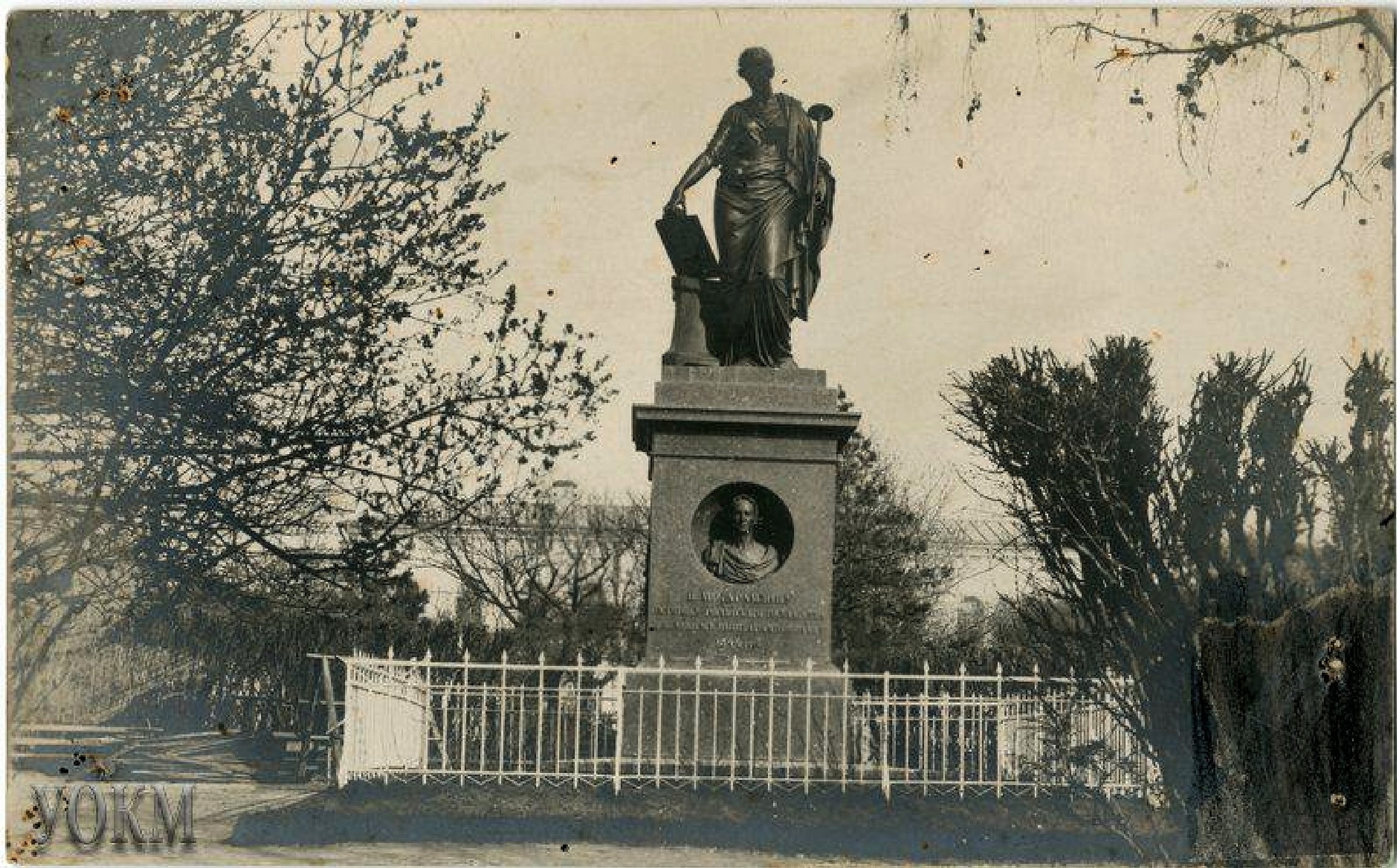 Симбирск (Ульяновск). Старинные и современные фотографии  достопримечательностей. Часть 2 | Пикабу