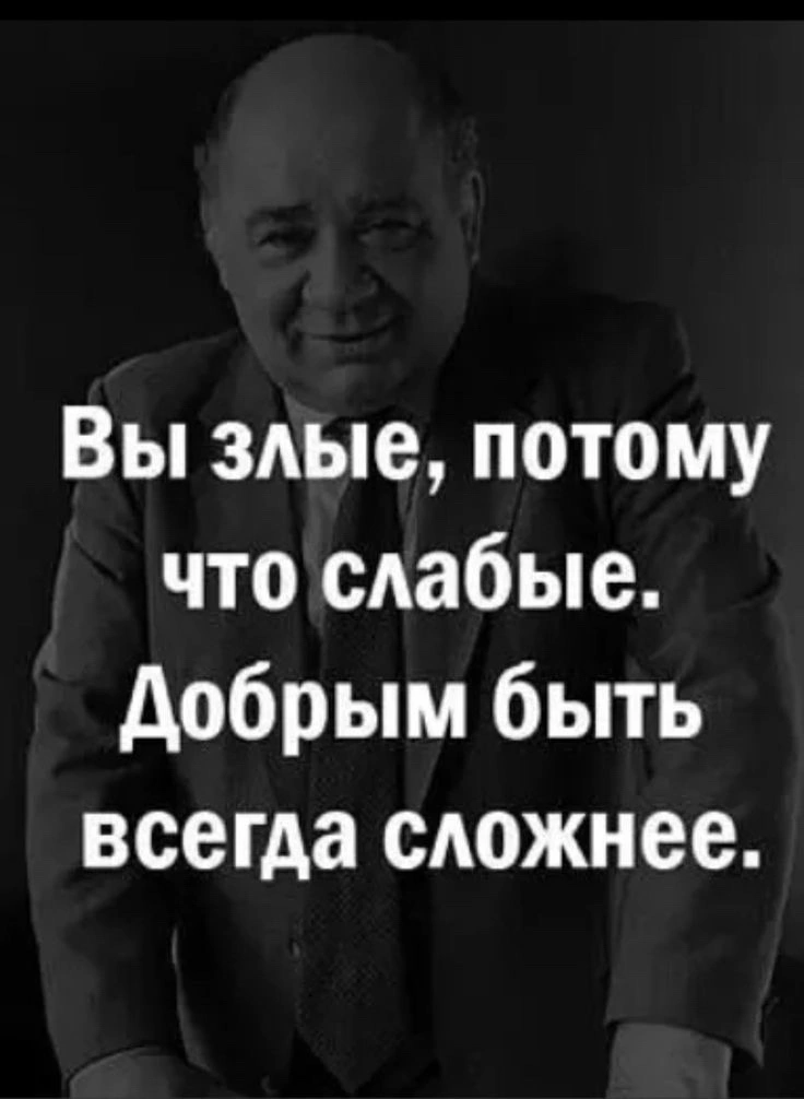 Мысли | Пикабу