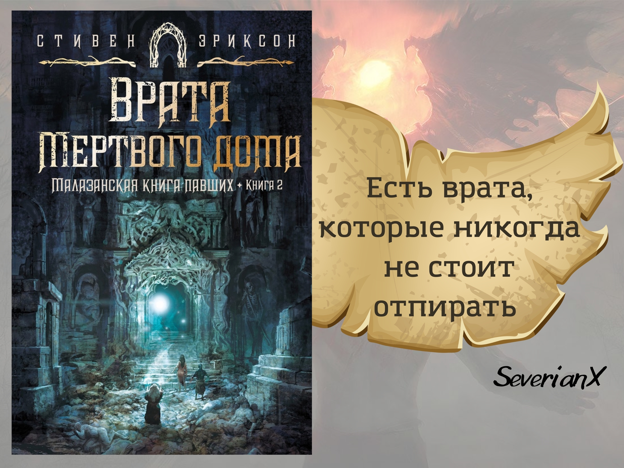 Длиннопост: истории из жизни, советы, новости, юмор и картинки — Все посты,  страница 70 | Пикабу