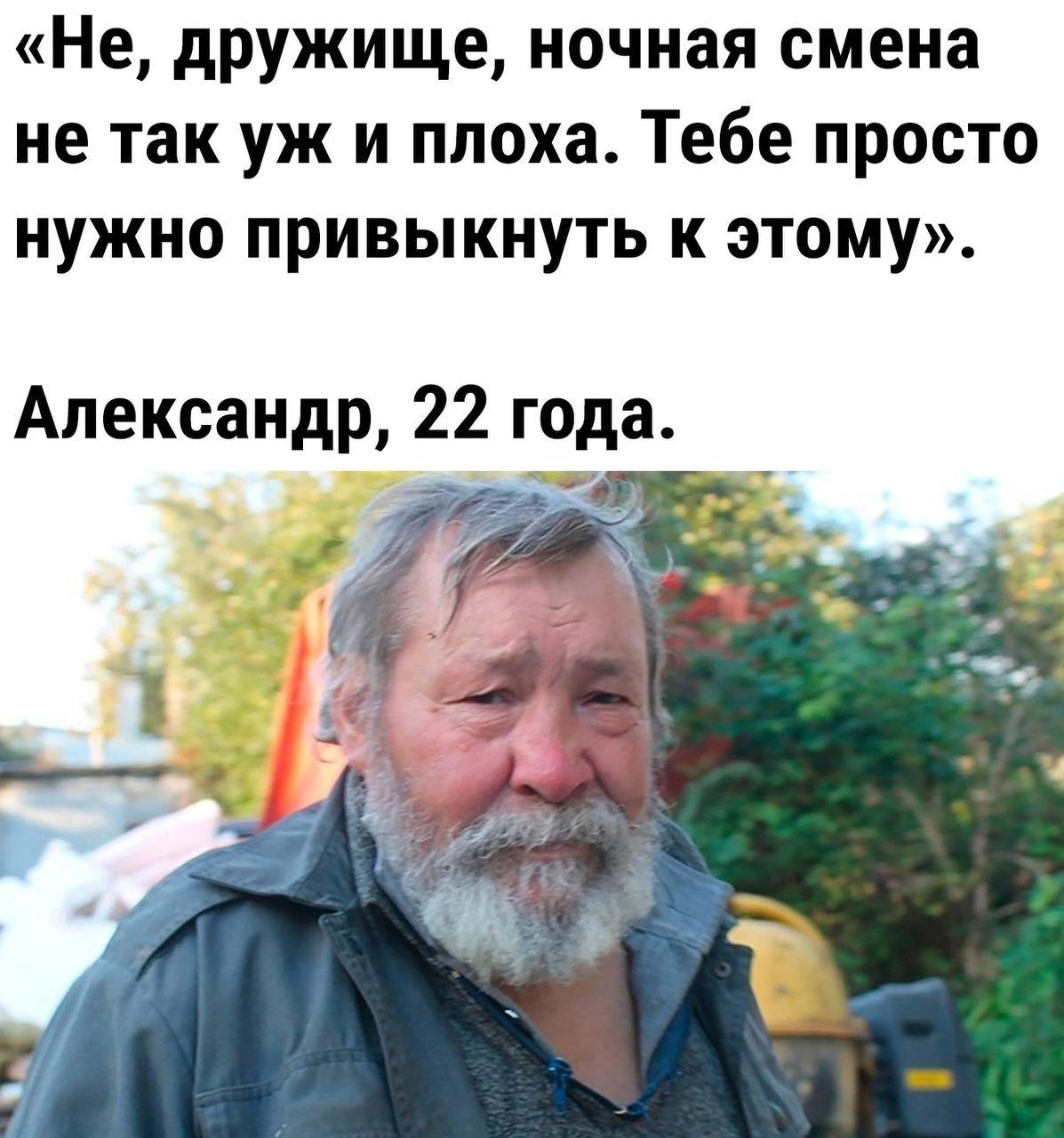 да шучу я всегда дома (200) фото