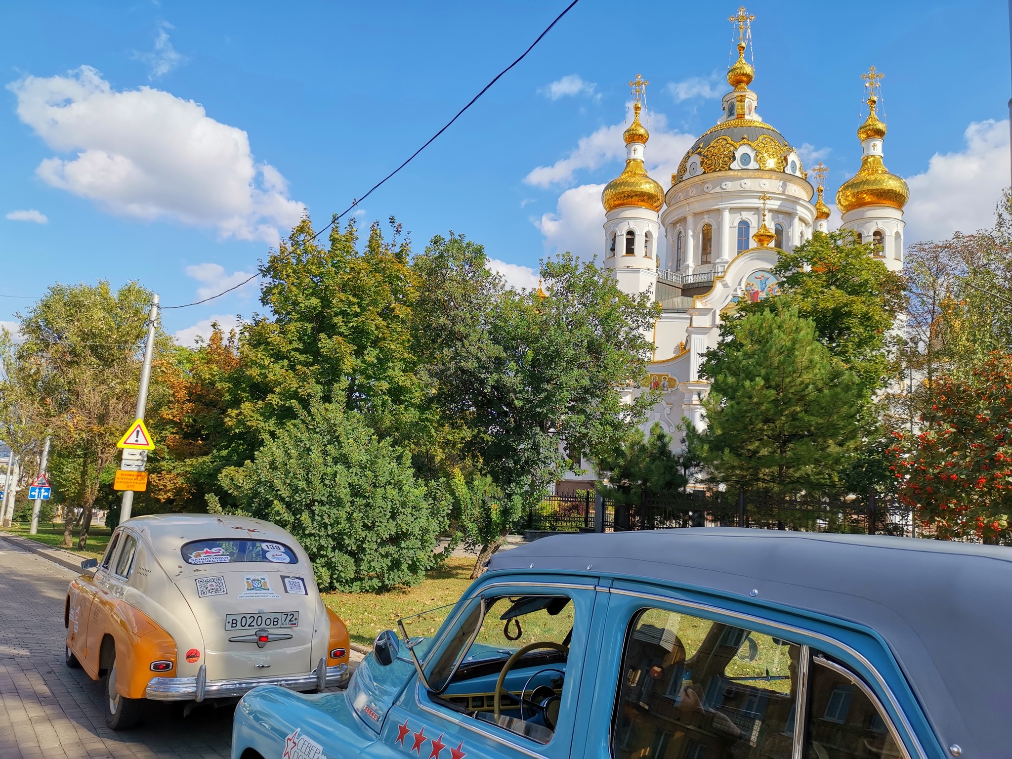 Донецк | Пикабу