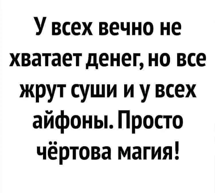 Парадокс | Пикабу