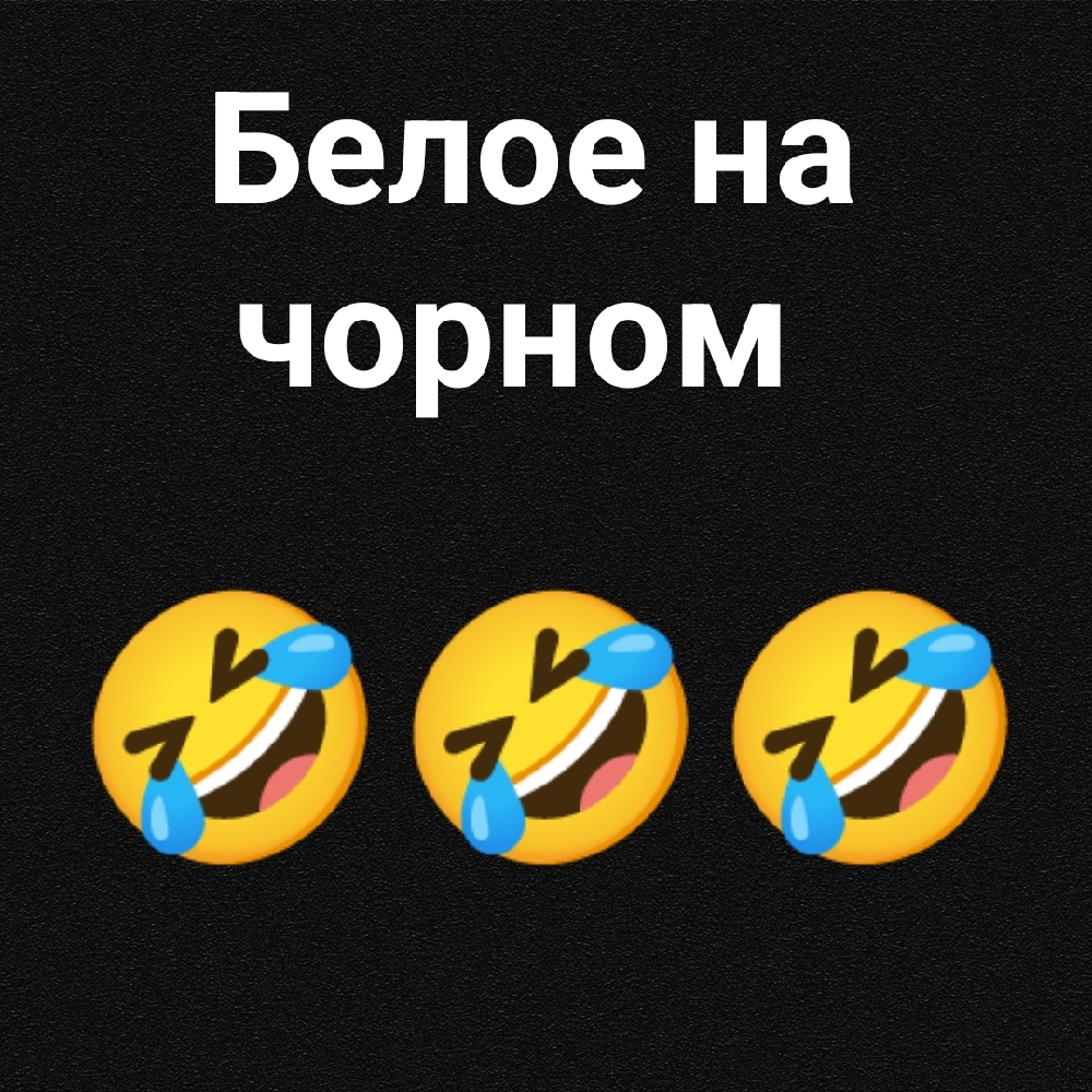 Ыы) | Пикабу