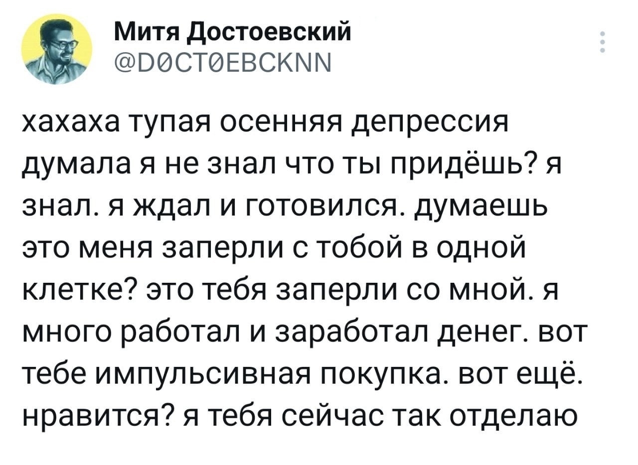 2. Строю Умный дом. Как я создал первый сценарий для розетки