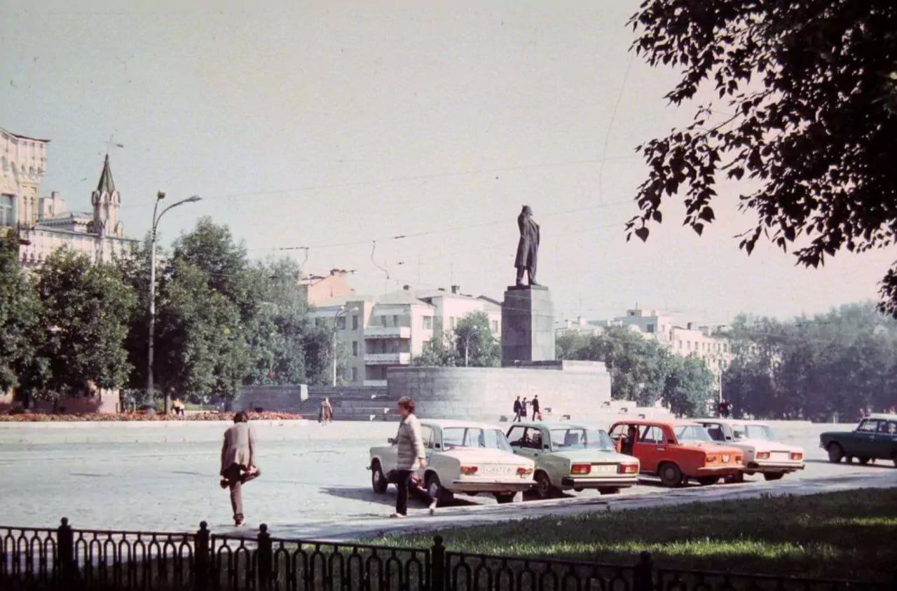 Екатеринбург-Свердловск, Площадь 1905 года в 1980-е | Пикабу