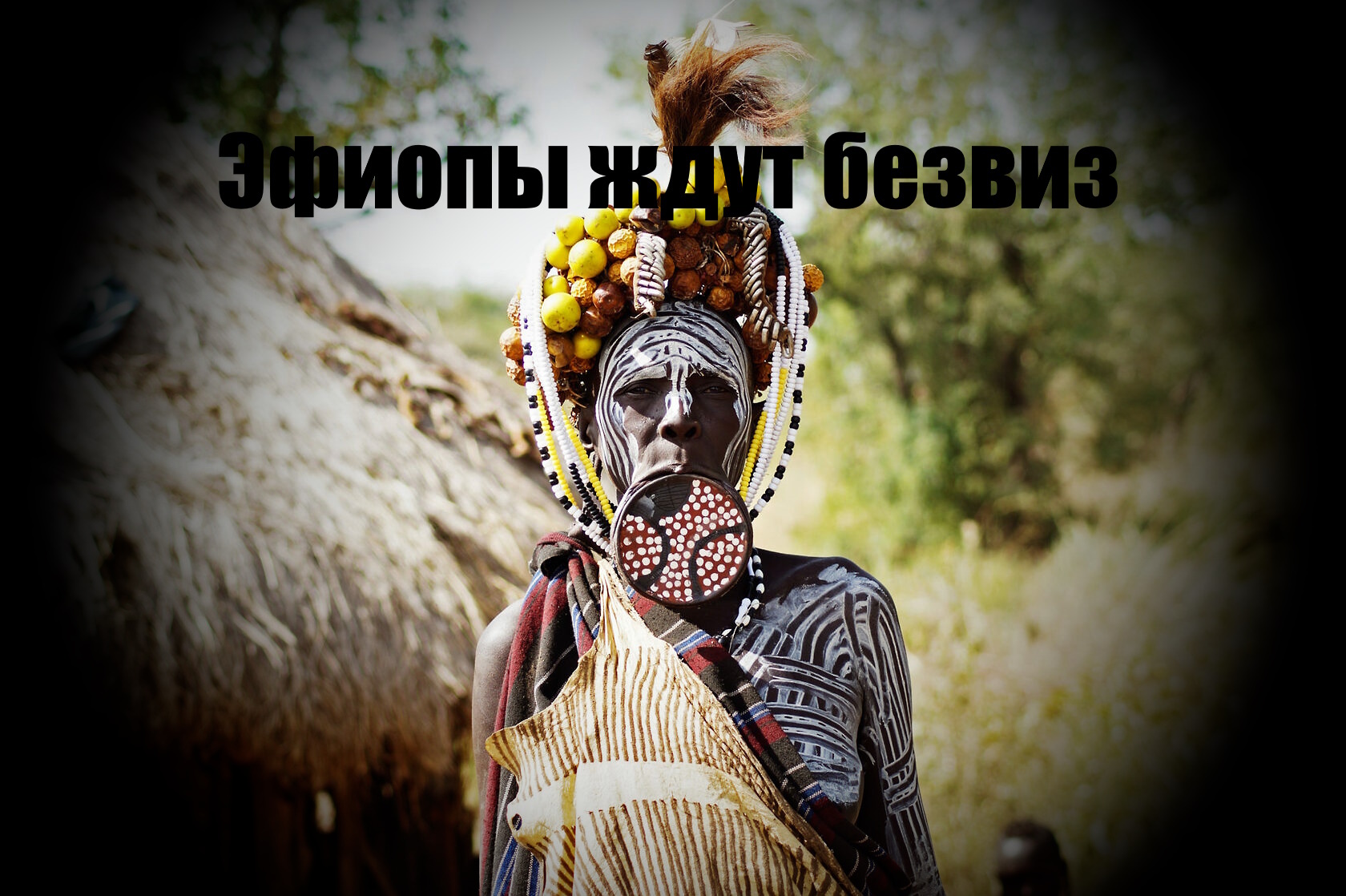 ЭЖБ | Пикабу