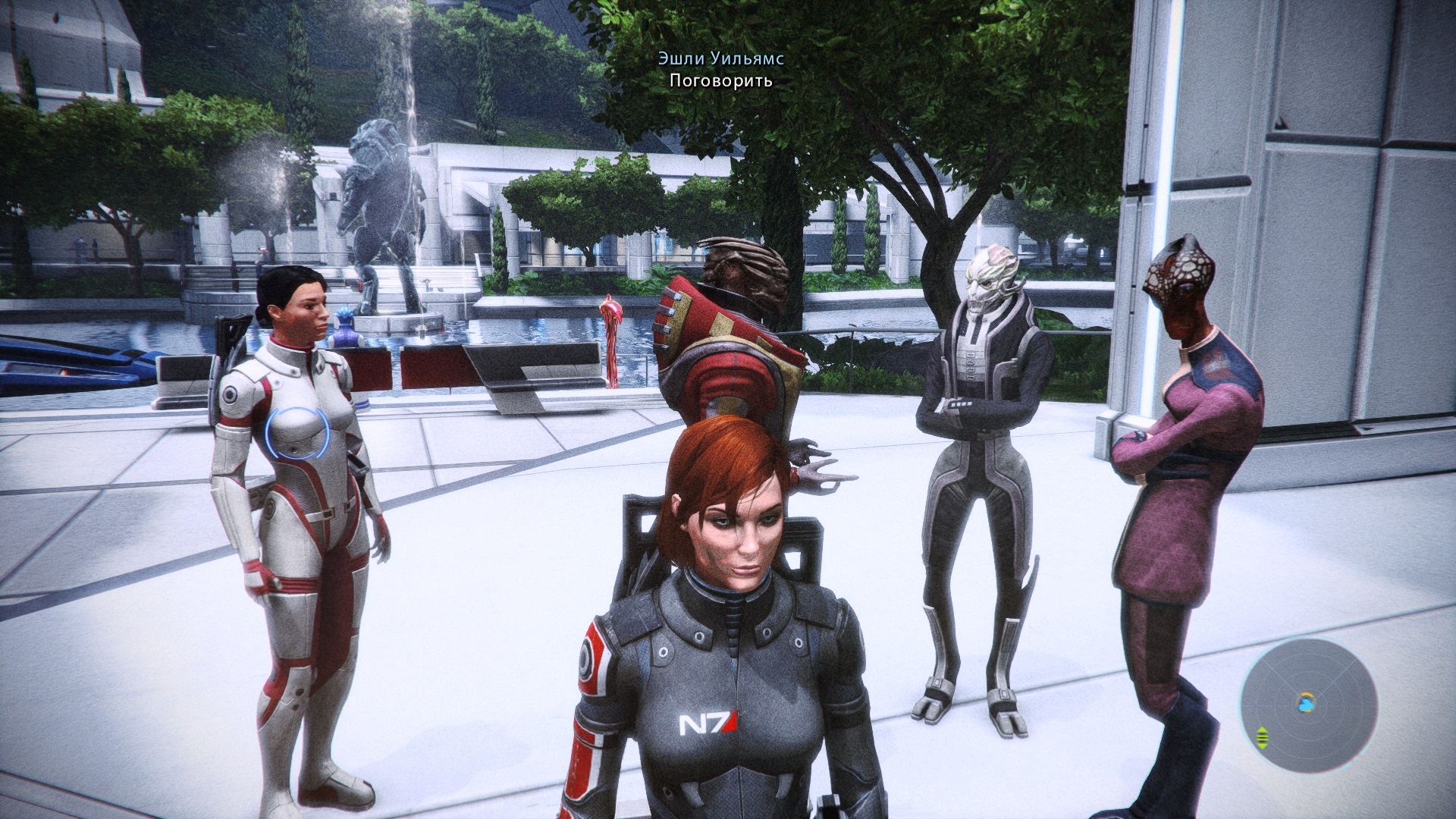 Mass Effect - LEcalibrated Edition 