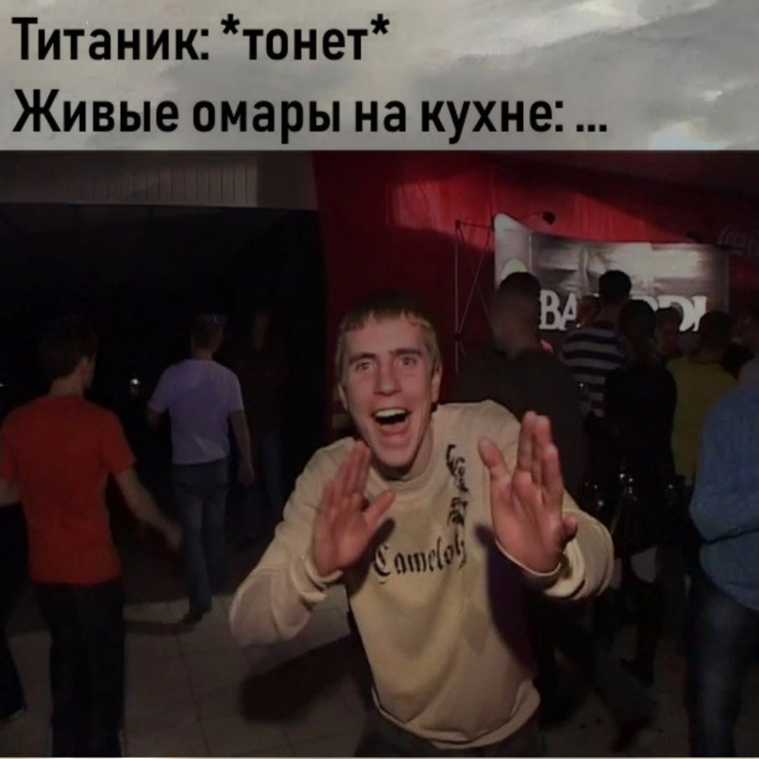 Джаст дэнс | Пикабу