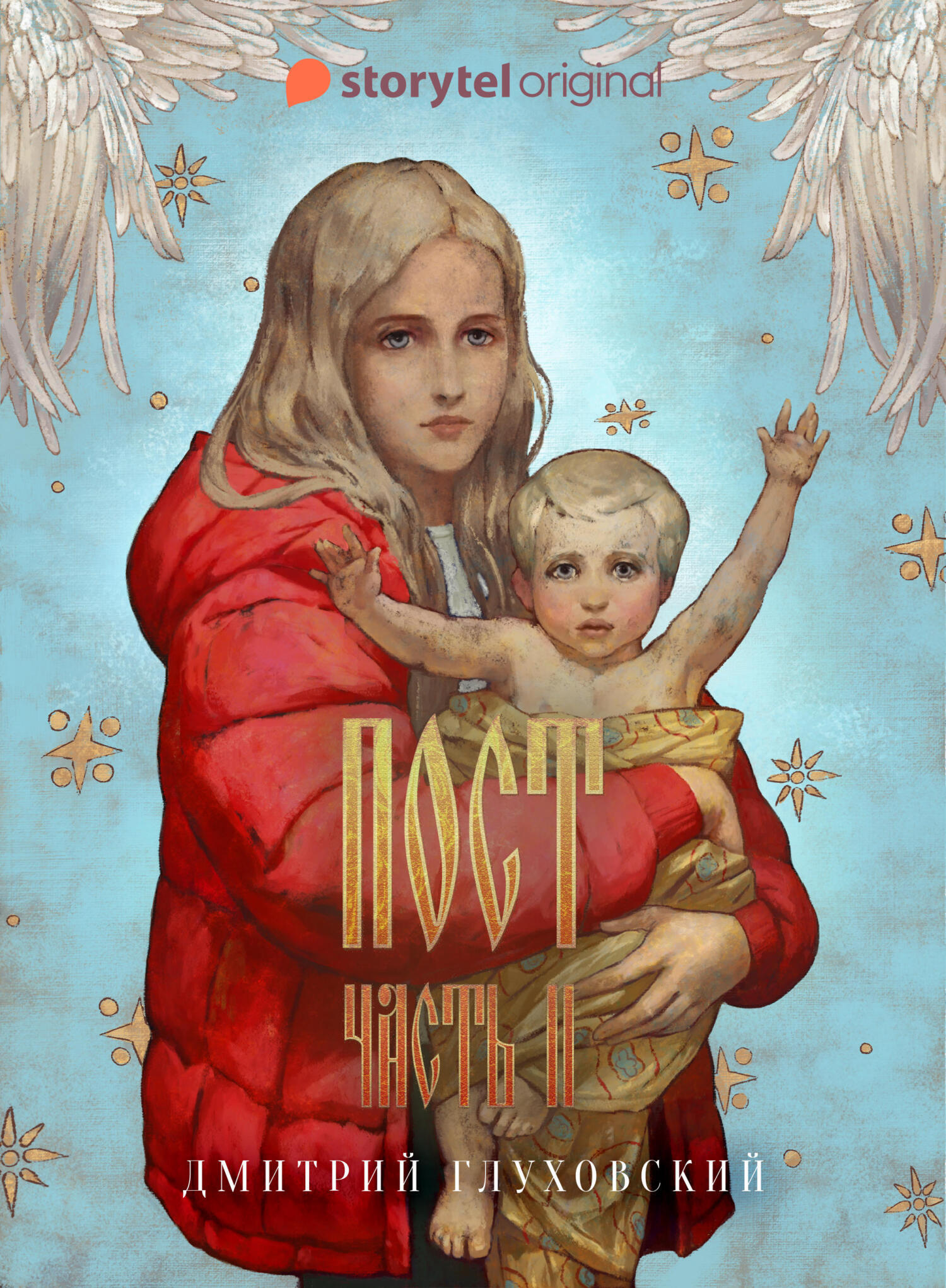 10 хороших фантастик | Пикабу