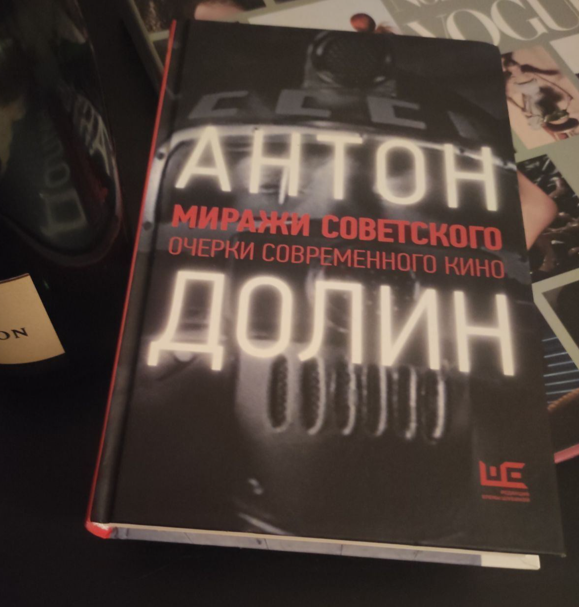 Альтернативная история СССР и России через кино. Подборка | Пикабу