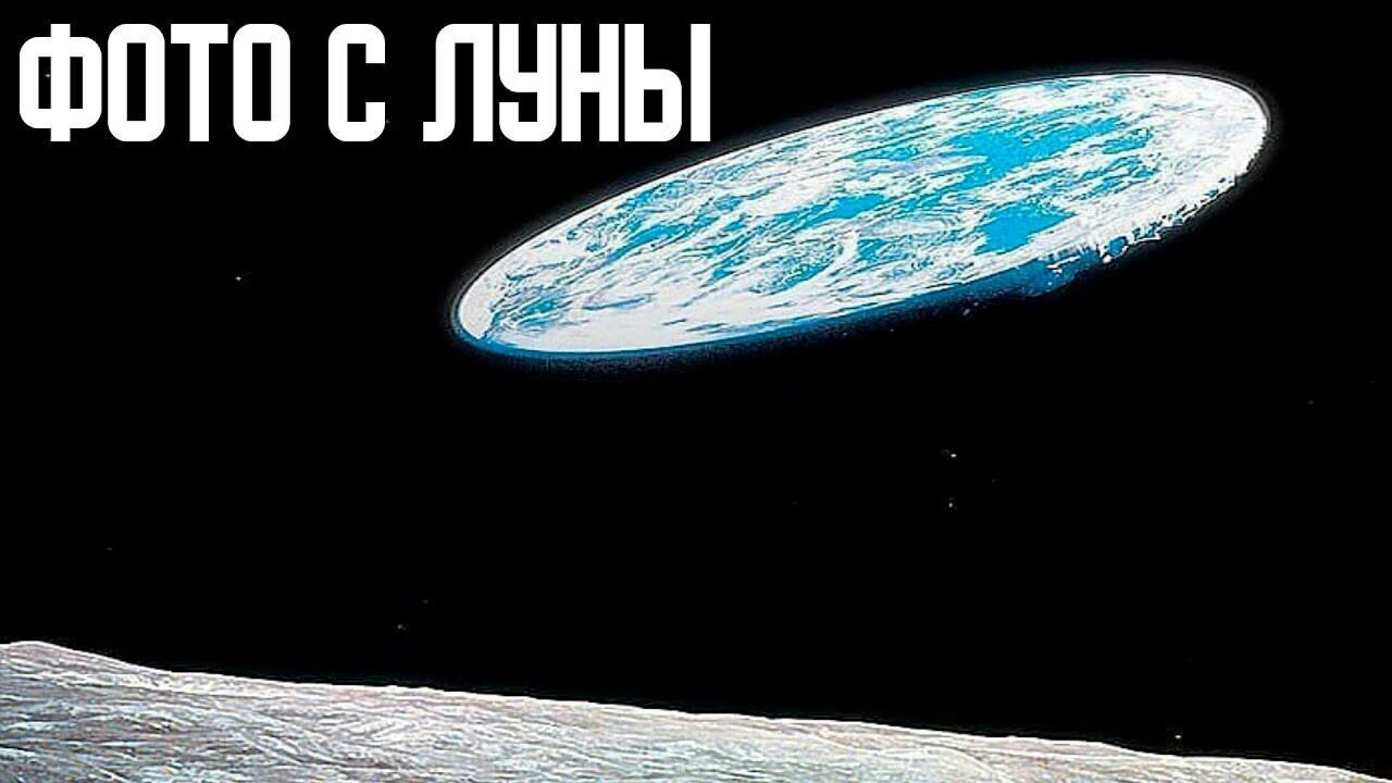 Рассекреченное фото NASA | Пикабу