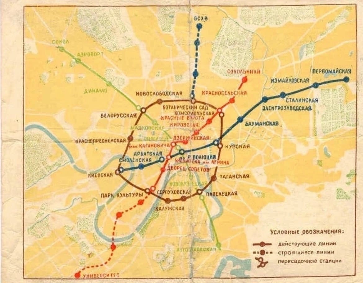 Как выбирали цвета для линий Московского метро? | Пикабу