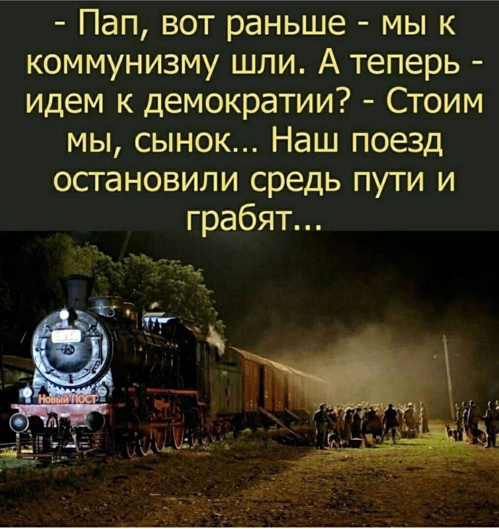 Крошка сынк отцу пришел,и спросила кроха: | Пикабу