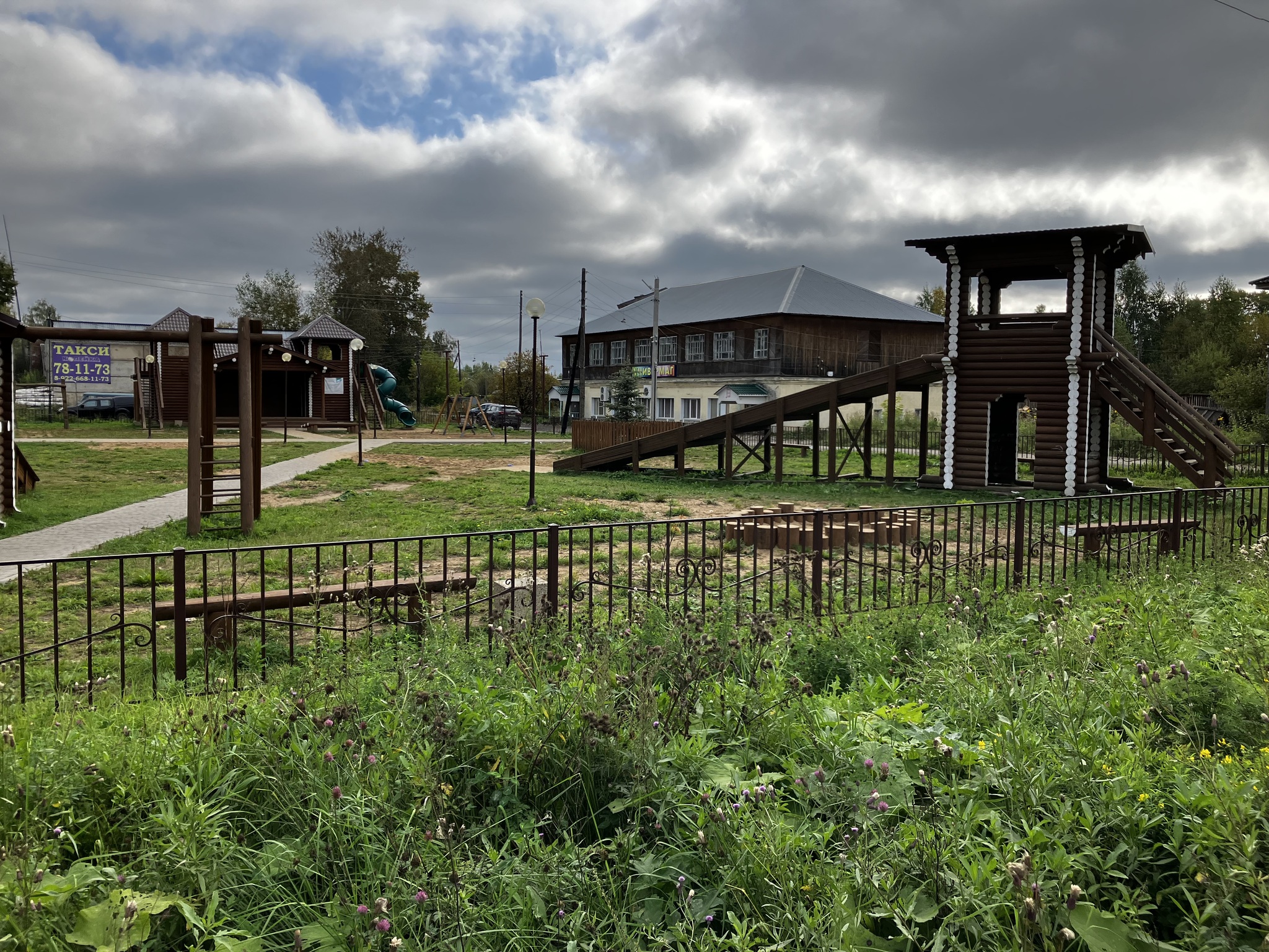 Эстетика северных... городов. г. Луза | Пикабу