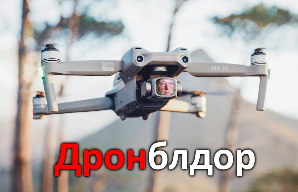 Дамблдор | Пикабу
