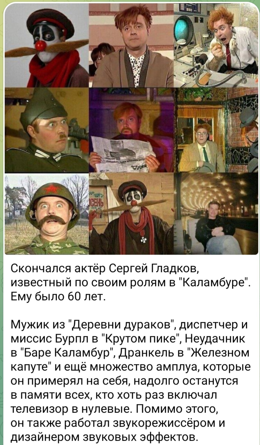 Жаль | Пикабу