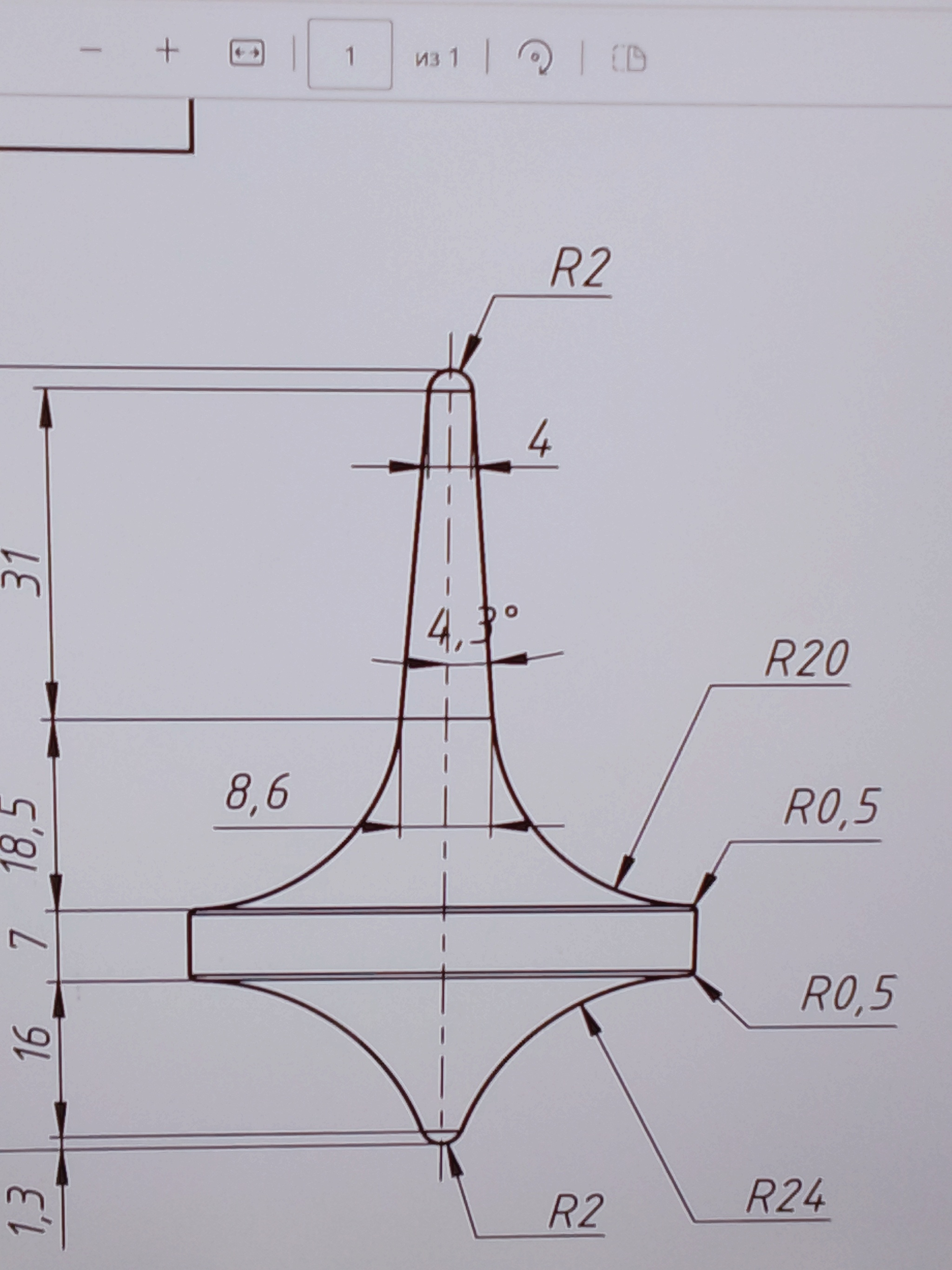 CNC Milling Simulator - SUNSPIRE®