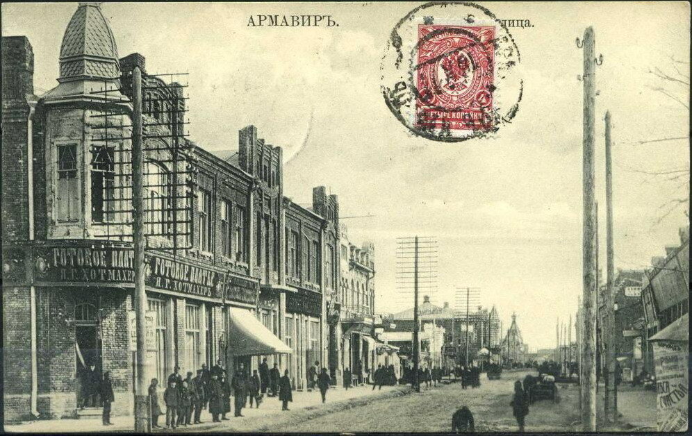 Металлоконструкции в Армавира фото