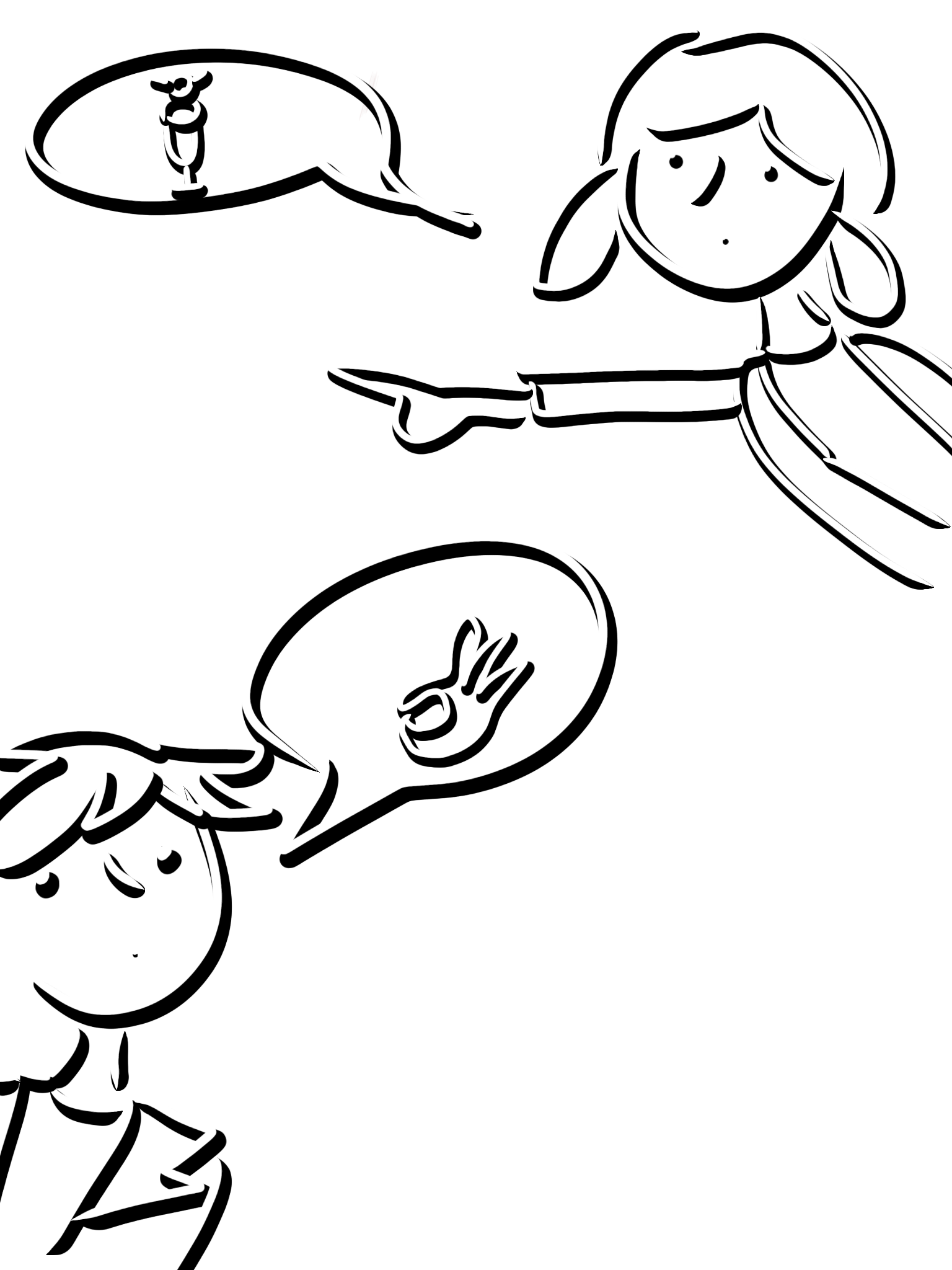 Смелый шаг | Пикабу