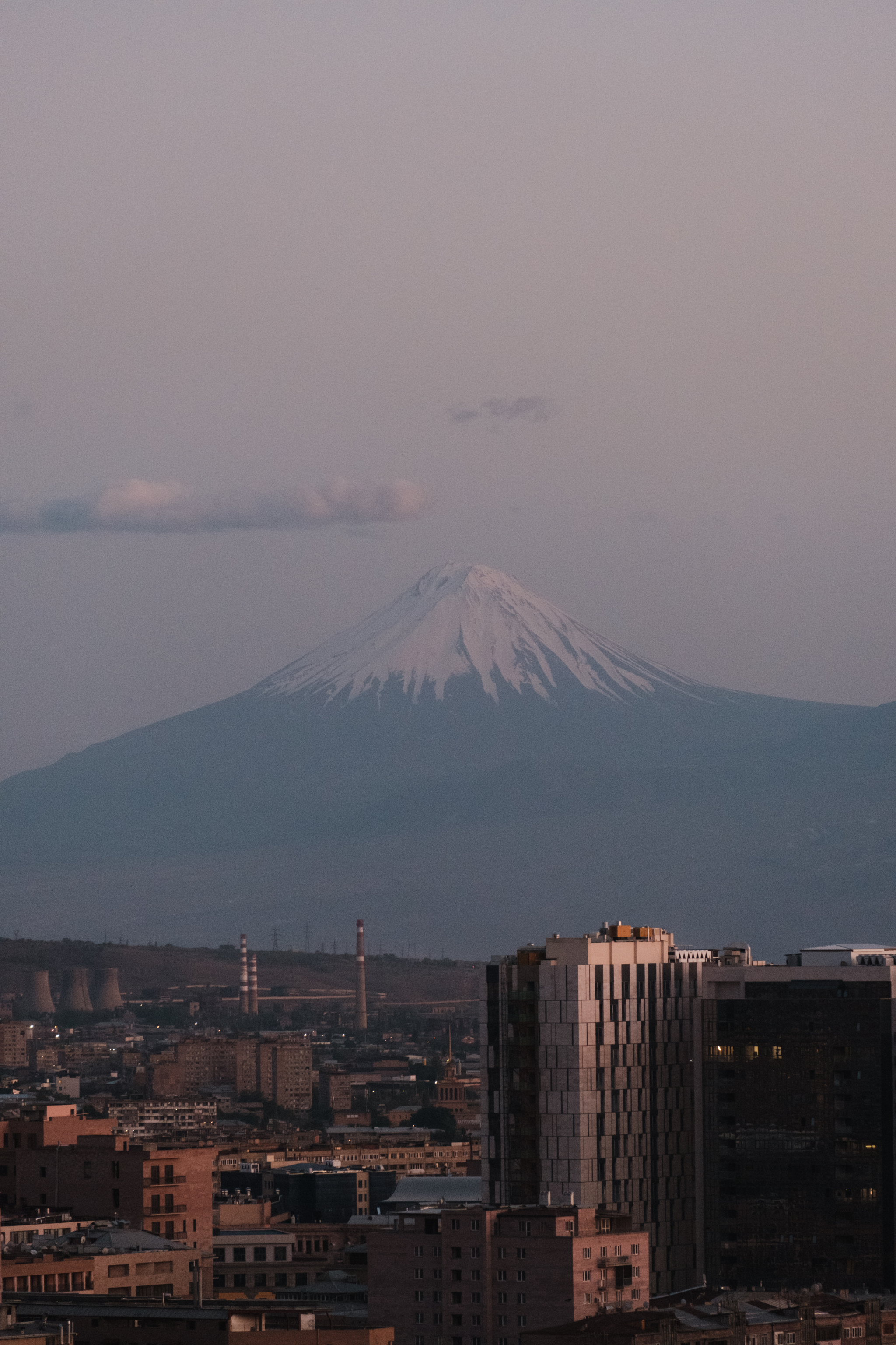Арарат город