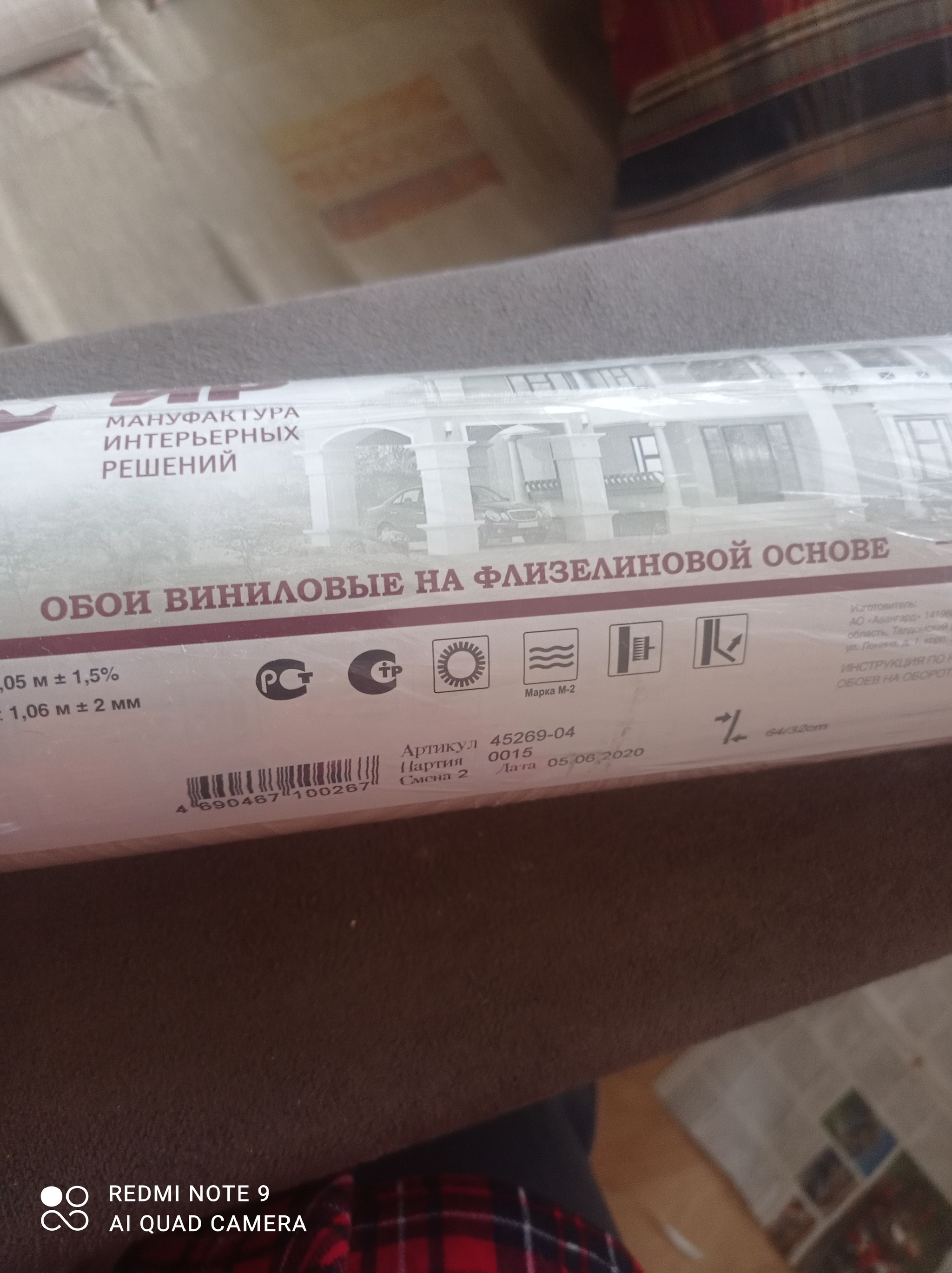 Ремонт | Пикабу