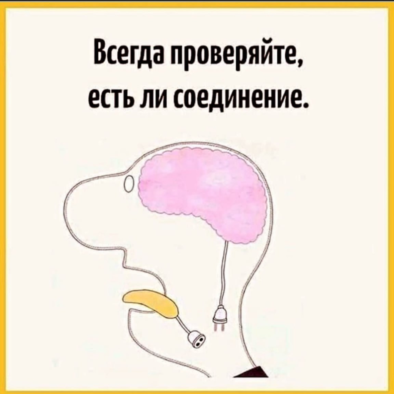 Наркотики | Пикабу