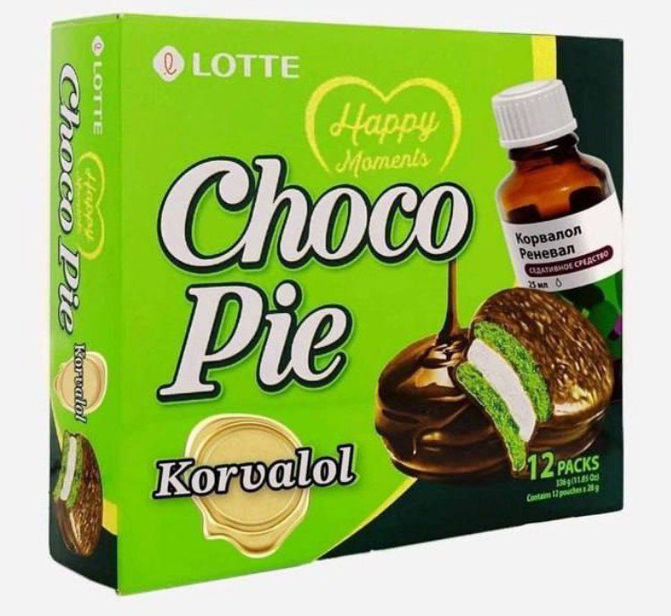 Новый вкус Choco Pie | Пикабу