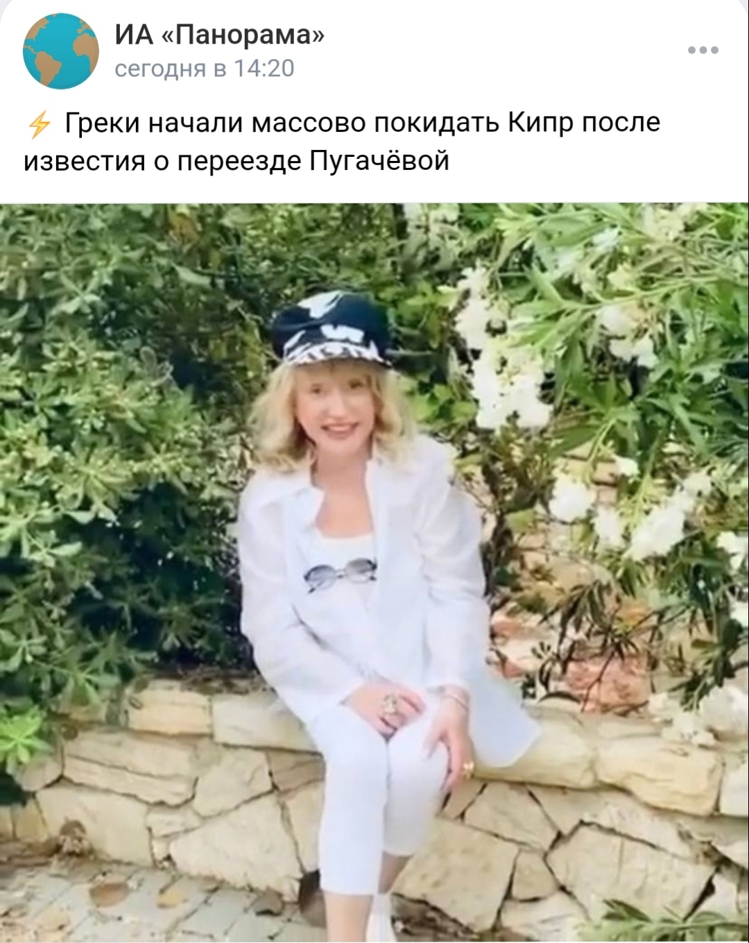 Угроза | Пикабу