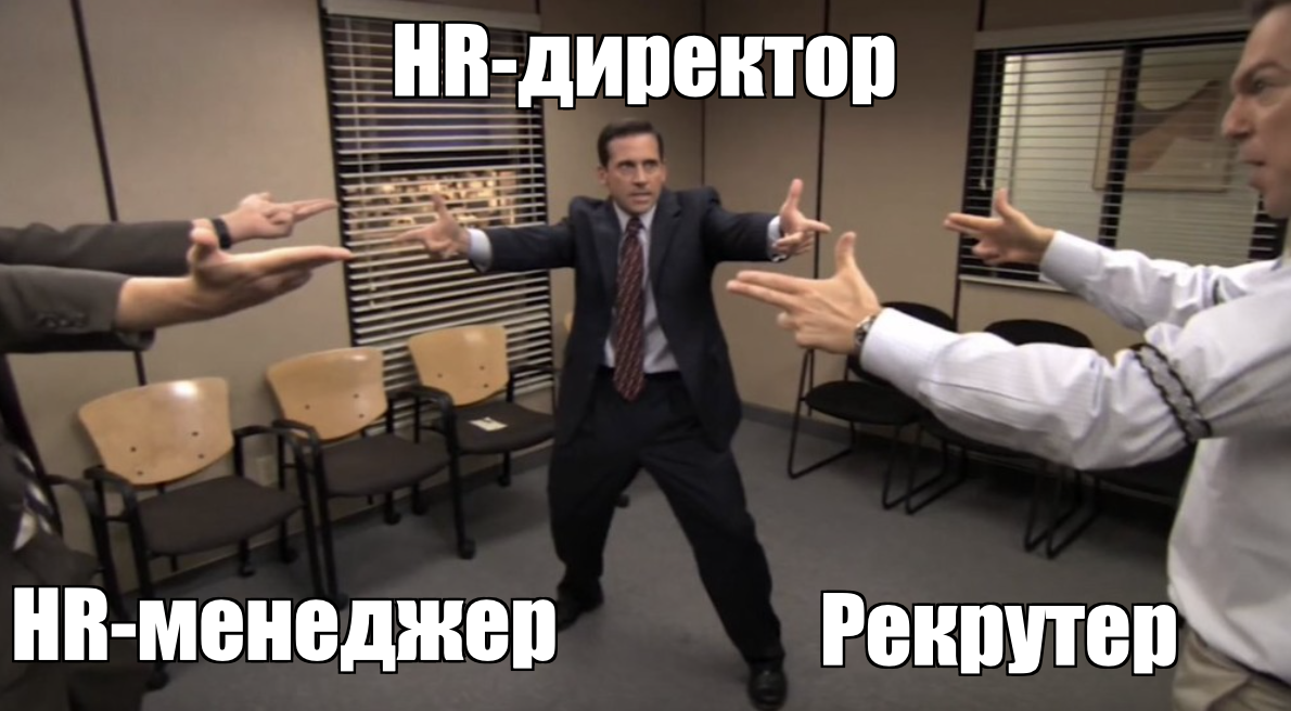   HR-          