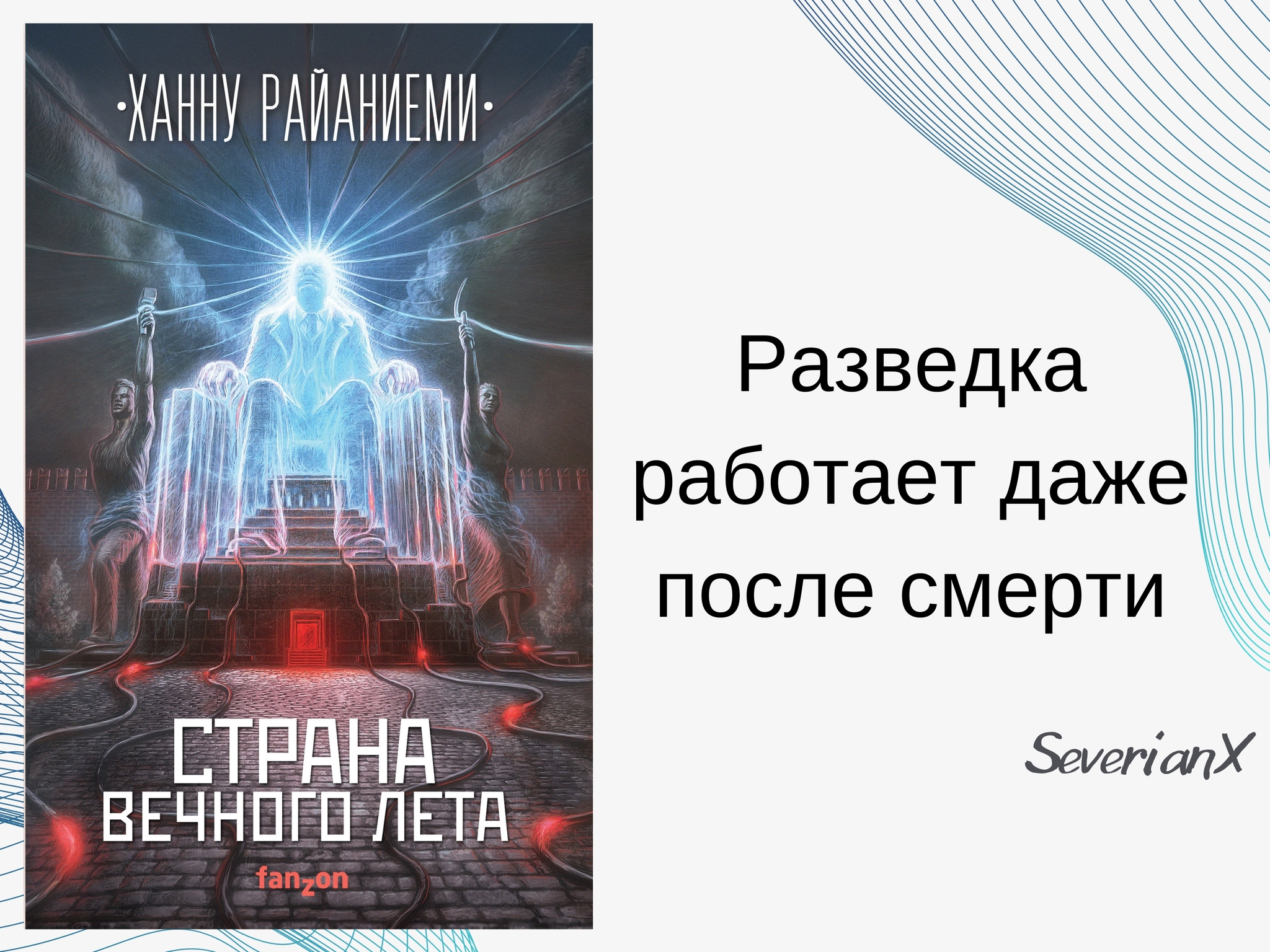 Longread: истории из жизни, советы, новости, юмор и картинки — Лучшее,  страница 121 | Пикабу