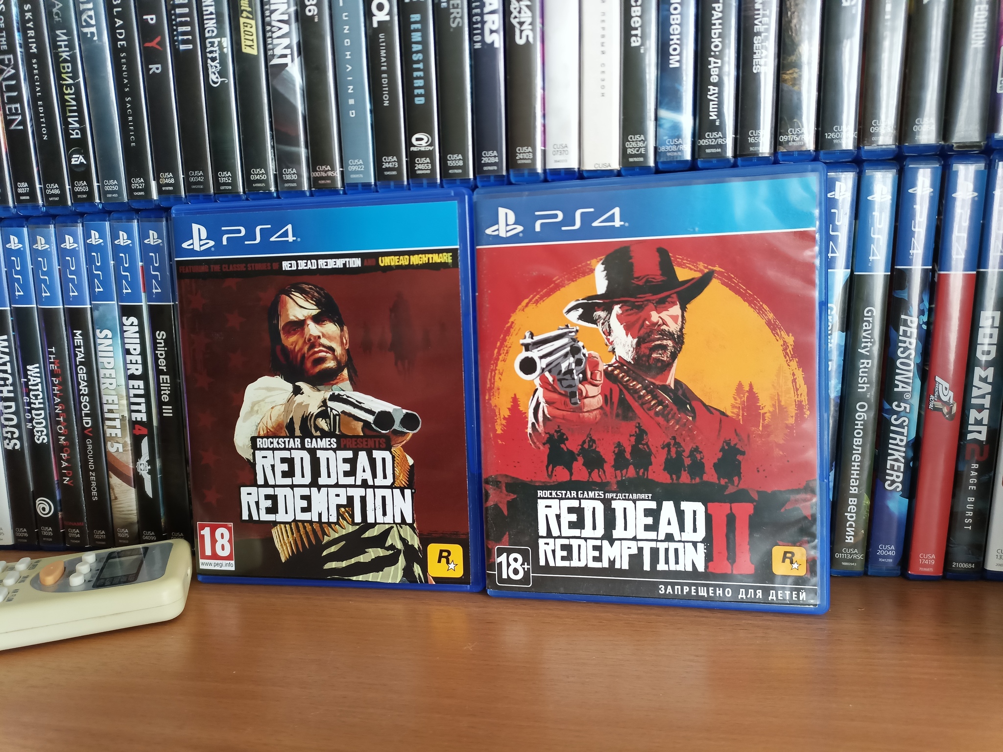 Red dead redemption ps4 full set | Пикабу