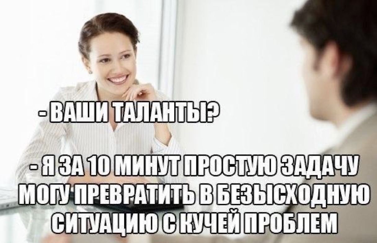 Талант | Пикабу