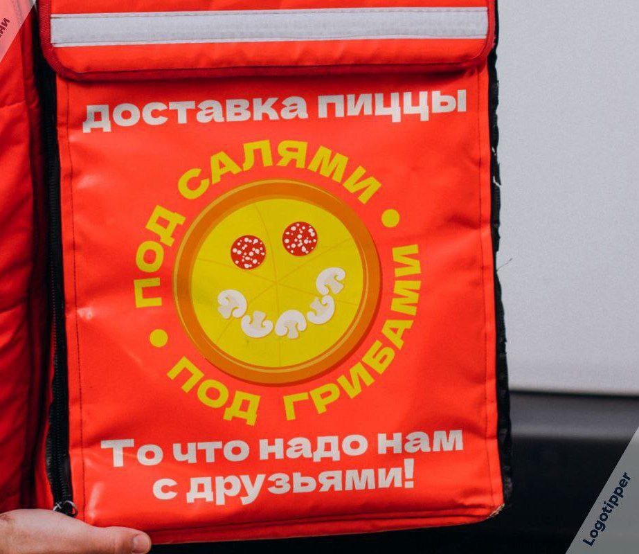 Питерская доставка пиццы | Пикабу