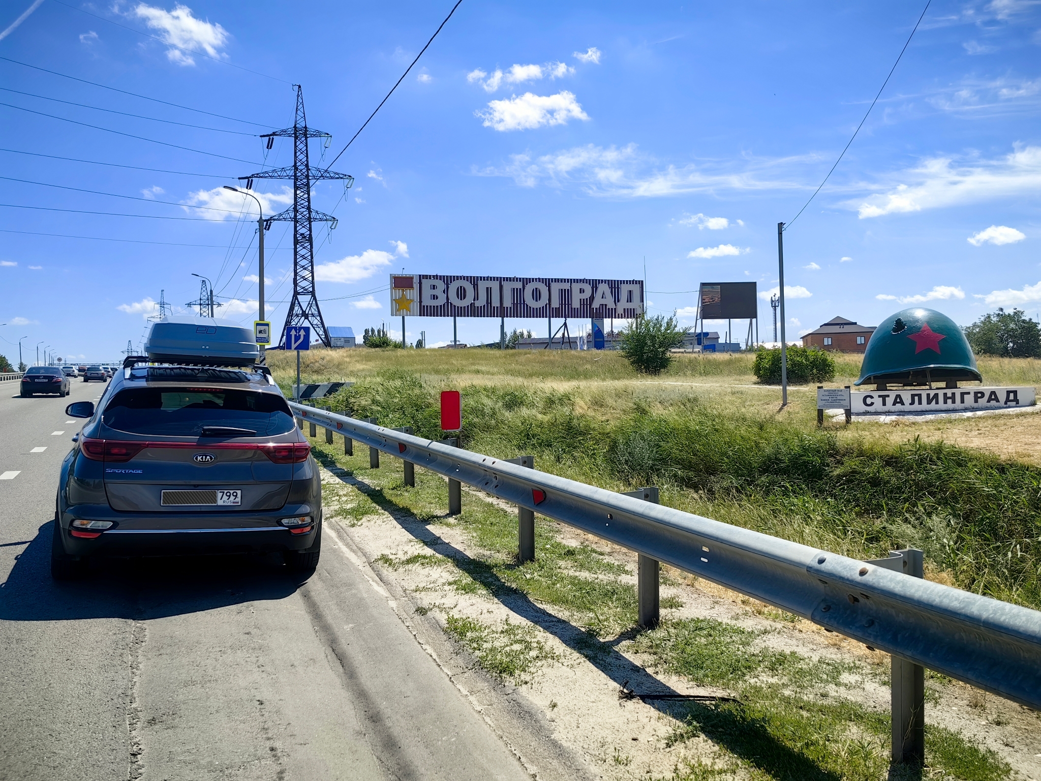 Большой автомобильный пробег Москва-Грузия-Турция. Часть 1 | Пикабу