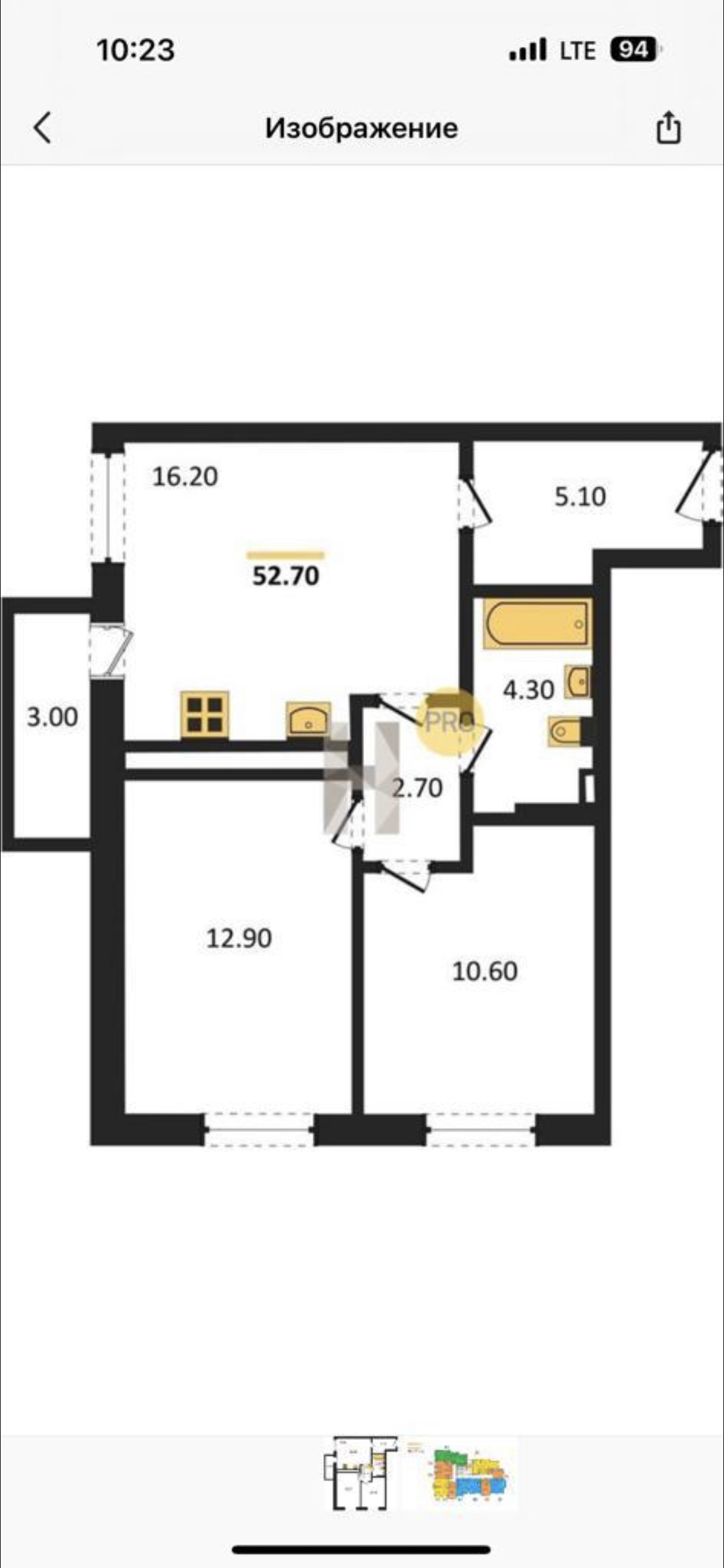 Ремонт! | Пикабу