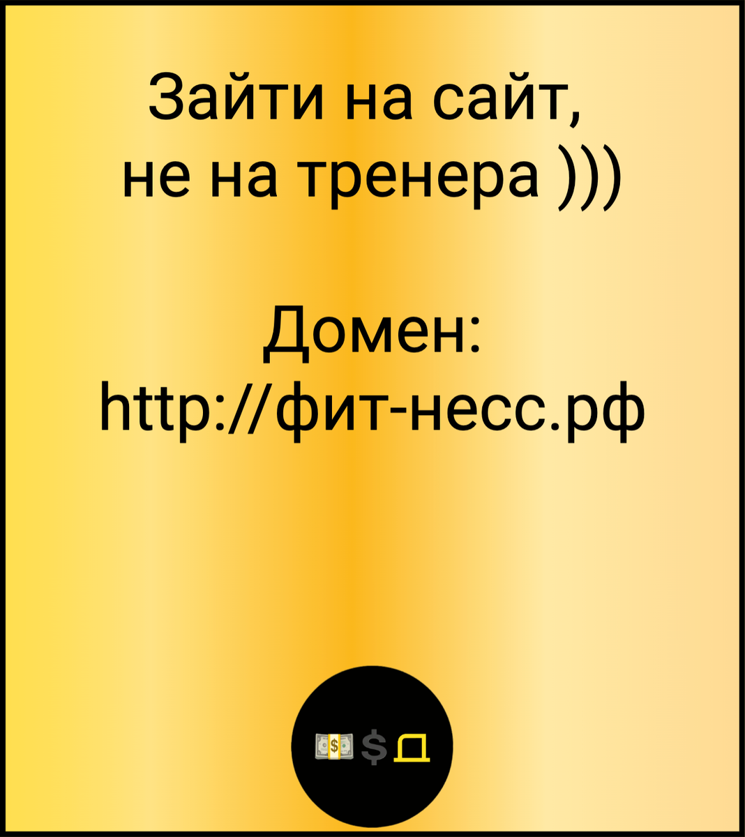 ТОП-7 Способов заработка на саите в 2023 году | что такое доходные сайты? |  Пассивный доход | Пикабу