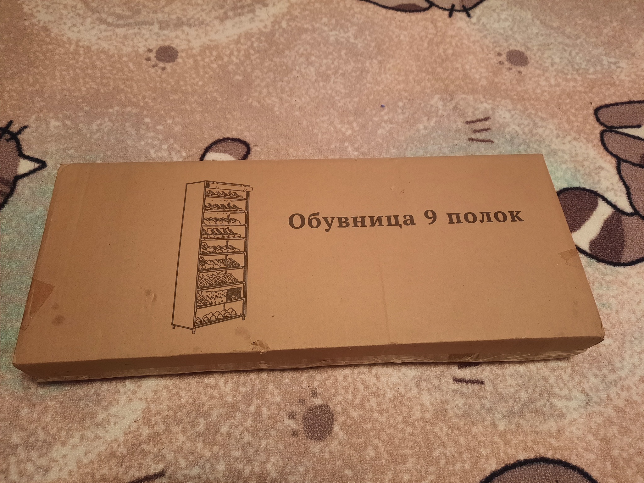 Сушильный Шкаф для Обуви – модель СКС-3 для сушки 25 пар.