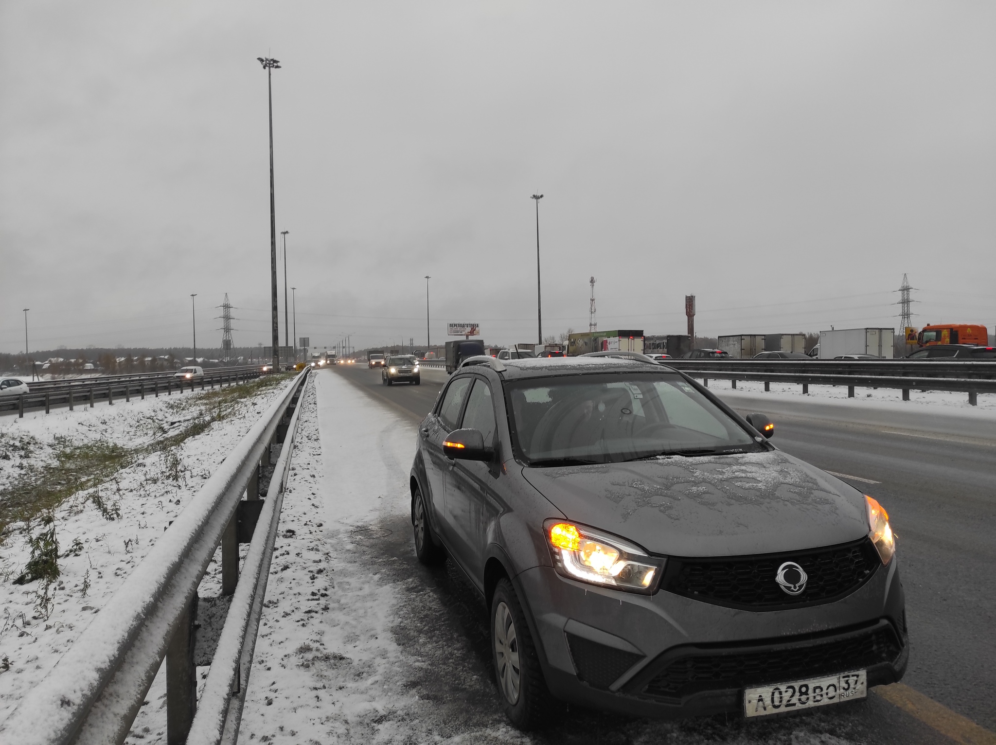 ДТП на М2 перед съездом в Подольск | Пикабу