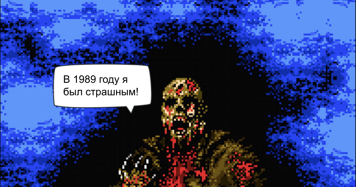 Zombie Порно Видео | domikvboru.ru