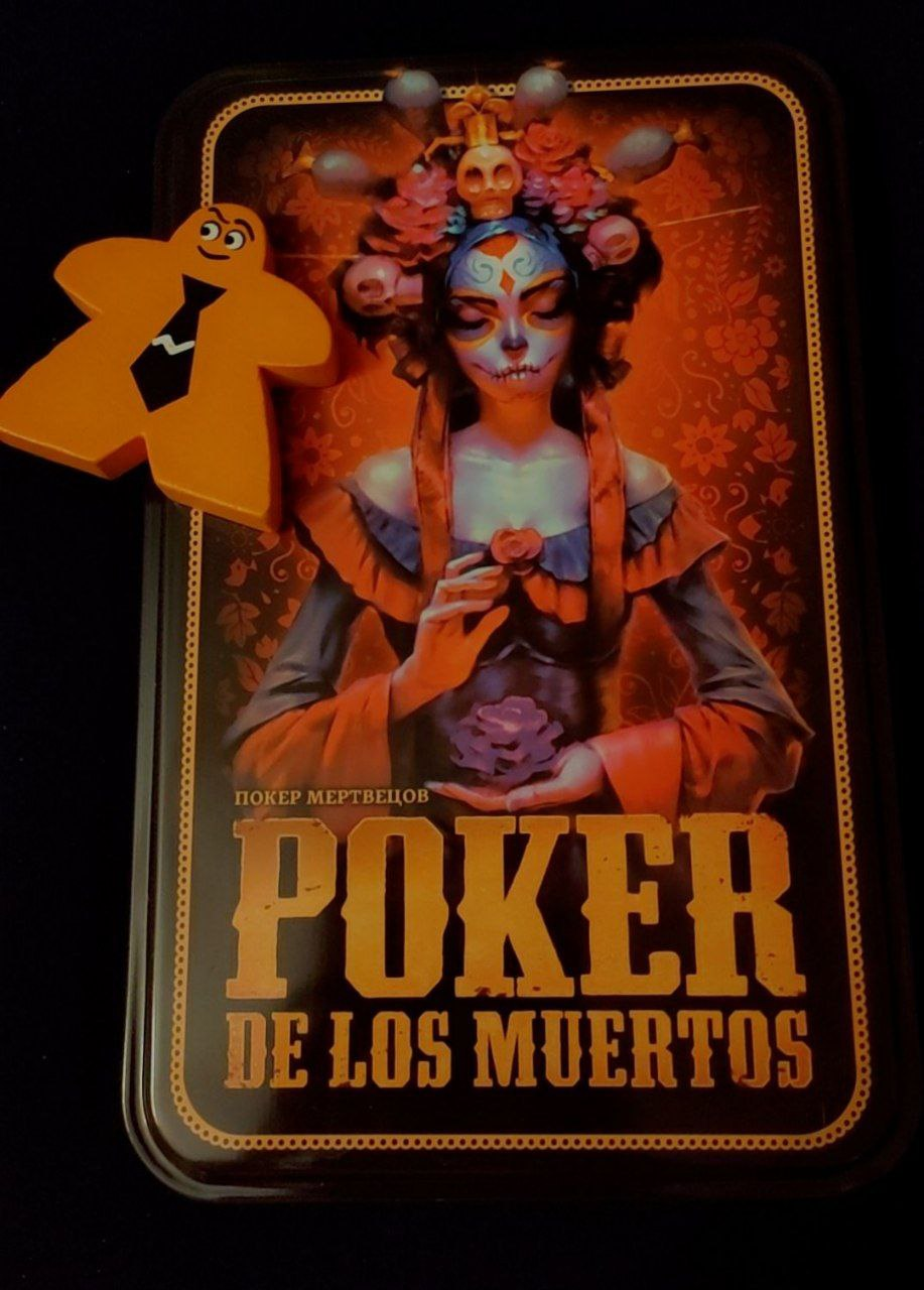 Poker de los Muertos (Покер Мертвецов). Обзор и правила | Пикабу