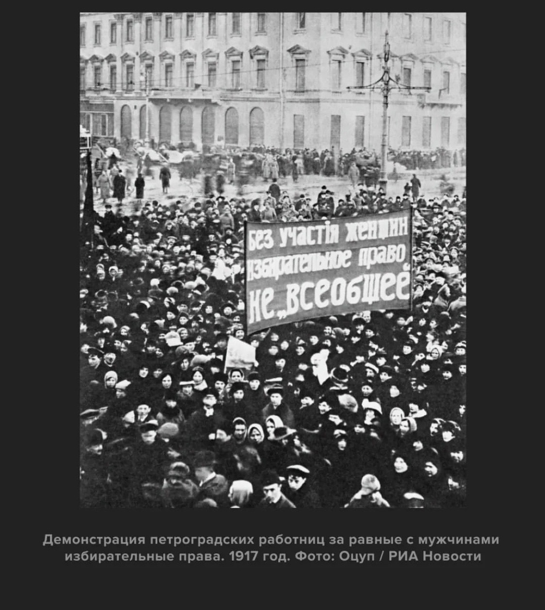 Как «честные» медиа для современных родителей манипулируют смыслами | Пикабу