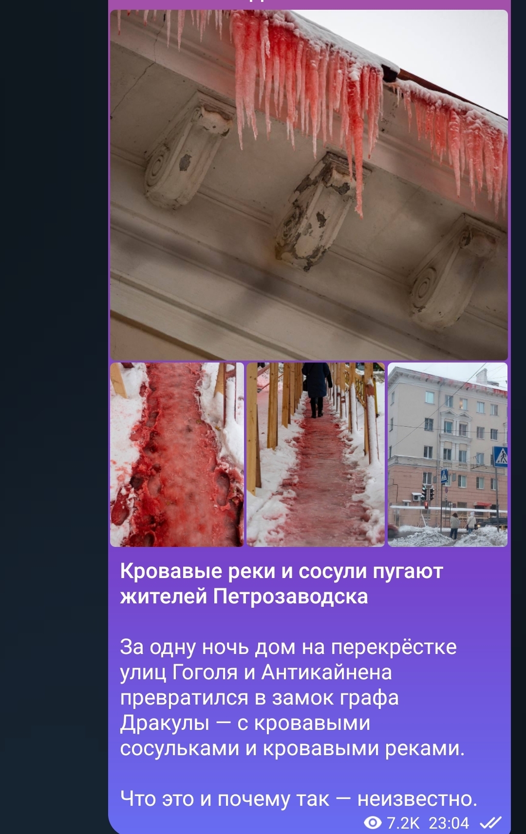 У меня тоже Сталинка старая).... А к чему я это. Чекаем посты в личке))) |  Пикабу